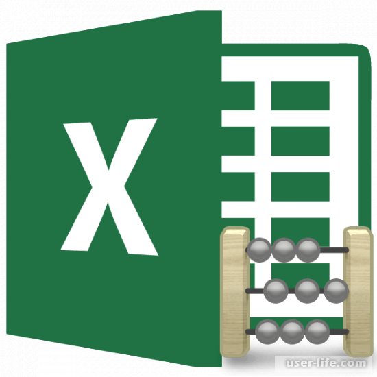       Excel