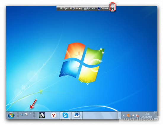     Windows 7