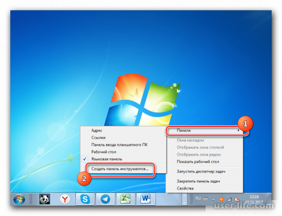     Windows 7