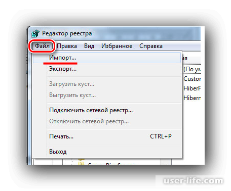    Windows 7