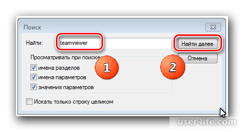   Teamviewer   