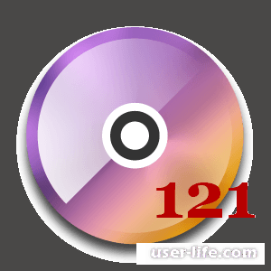 UltraISO  121    