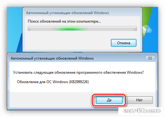  KB2999226 Windows 7 x64  