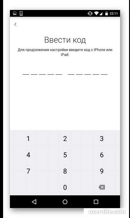     A   iOS