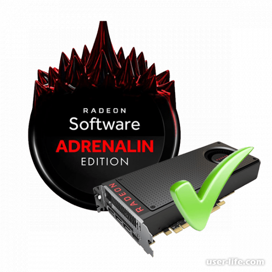 Amd Radeon Software Adrenalin Edition  