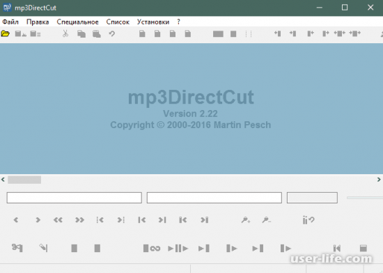 Mp3directcut      