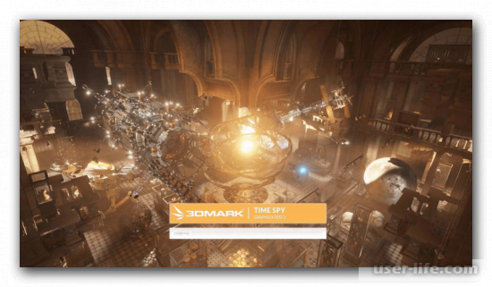 3DMark benchmark    