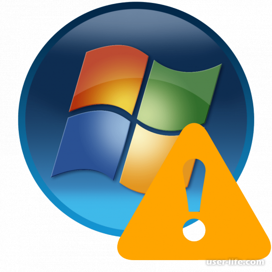 Missing operating system      Windows 7