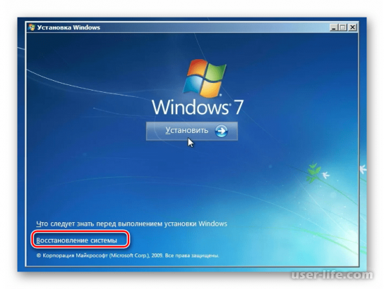 Missing operating system      Windows 7