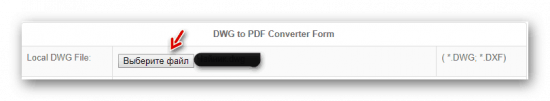   DWG  PDF 