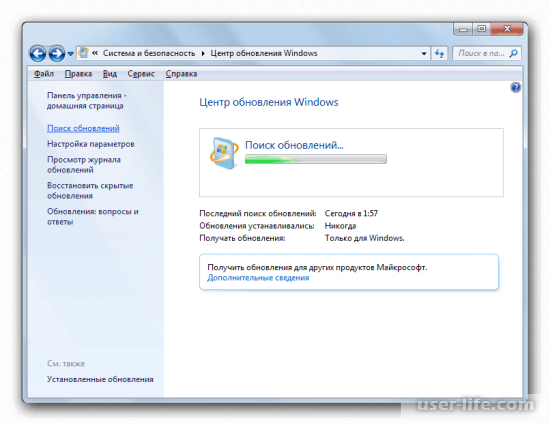  KB2999226 Windows 7 x64  