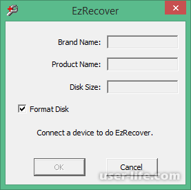        EzRecover