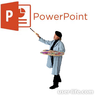      Powerpoint