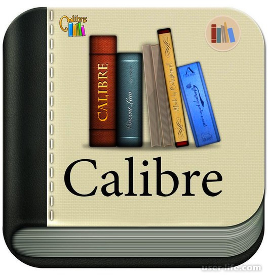 Calibre        