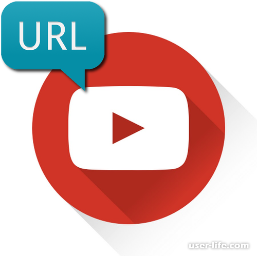   URL    