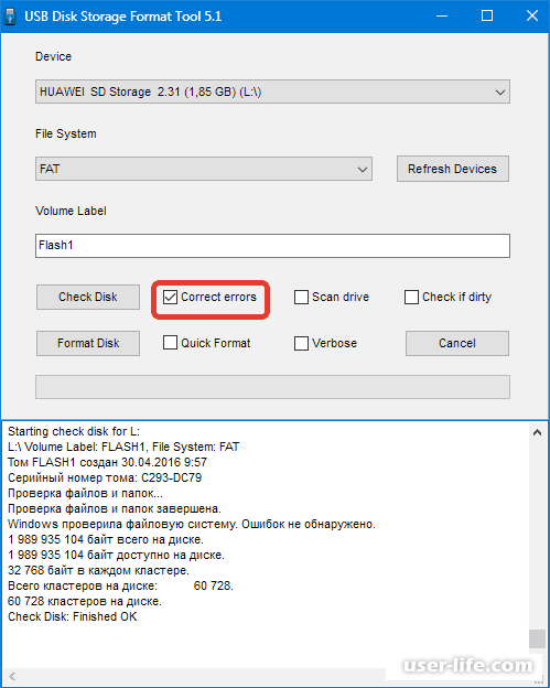 HP USB Disk Storage Format Tool 5.3   