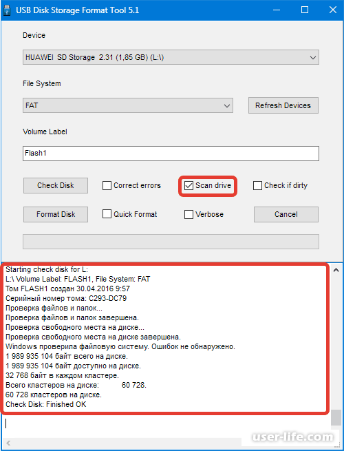 HP USB Disk Storage Format Tool 5.3   