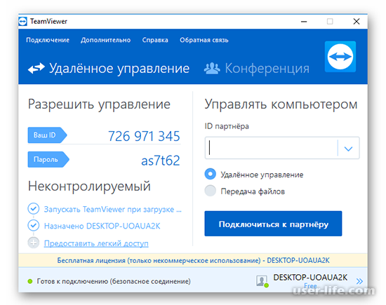      TeamViewer