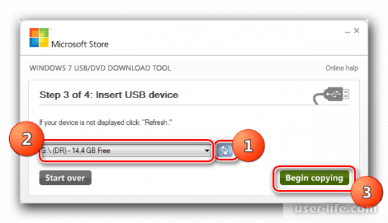 Windows USB DVD Download Tool      