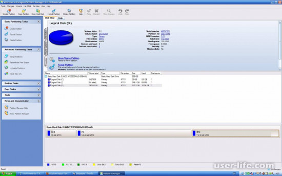 Paragon Partition Manager        