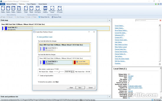 Paragon Partition Manager        