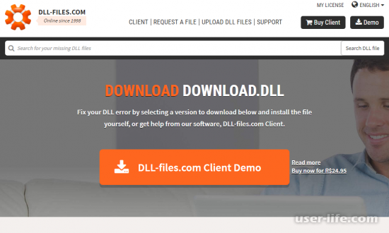 DLL files com Client  