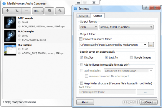 MediaHuman Audio Converter     