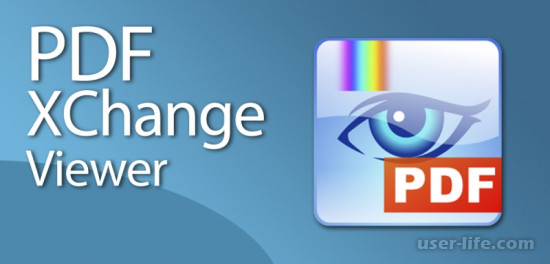 PDF XChange Viewer       