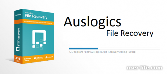  Auslogics File Recovery 