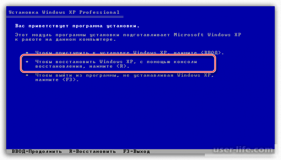 BSOD 0x000000ED    Windows XP