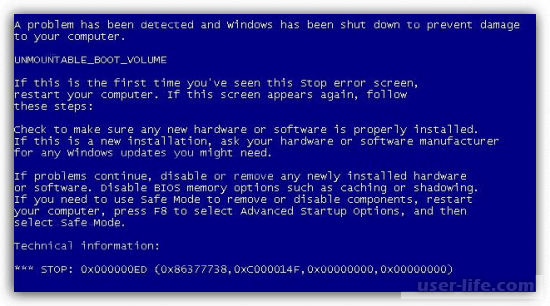 BSOD 0x000000ED    Windows XP