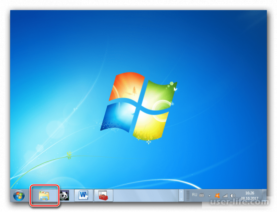     Windows 7