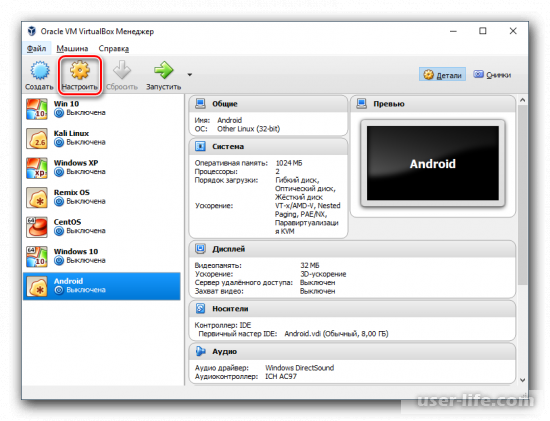  Android  Virtualbox