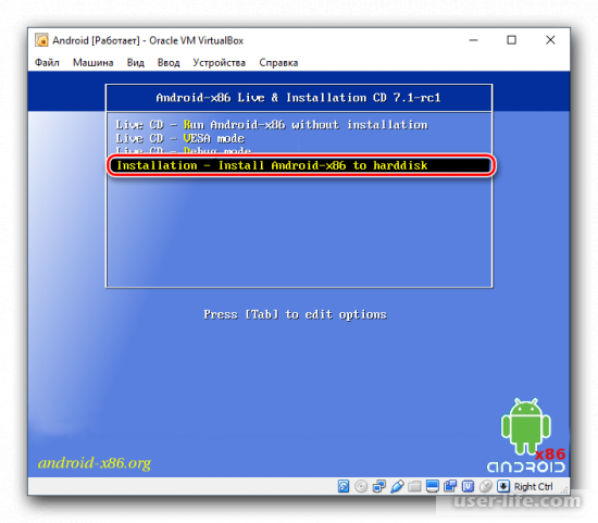  Android  Virtualbox