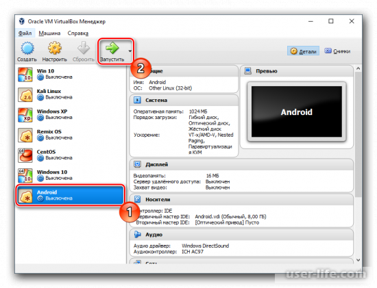  Android  Virtualbox