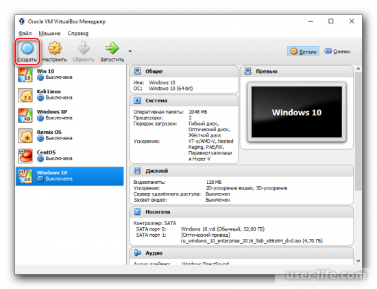  Android  Virtualbox