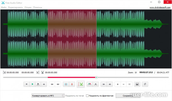 Free Audio Editor        