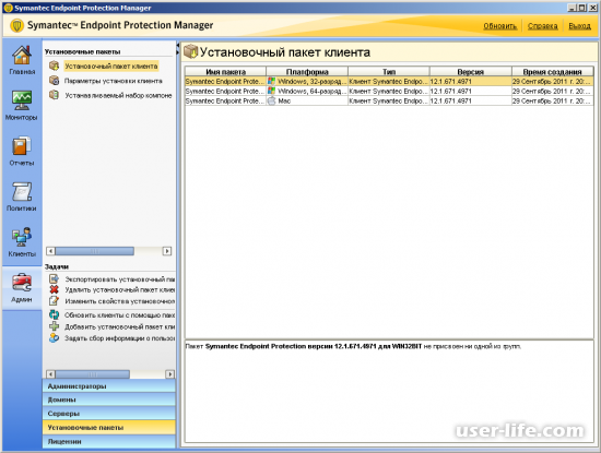 Symantec Endpoint Protection      