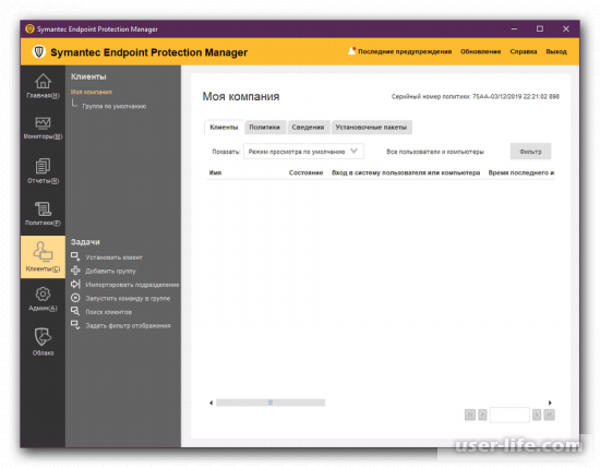 Symantec Endpoint Protection      