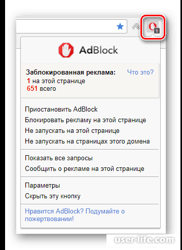   AdGuard  AdBlock