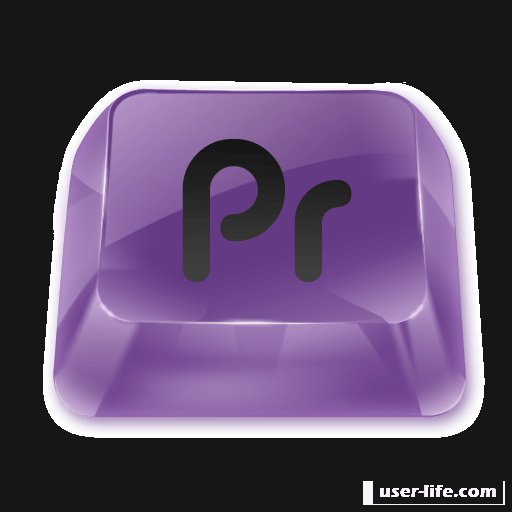   Adobe Premiere Pro CC