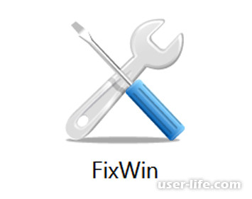 FixWin 10         