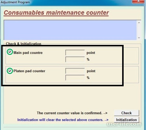 EPSON Adjustment Program      