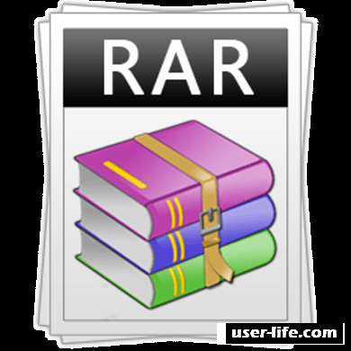   RAR  