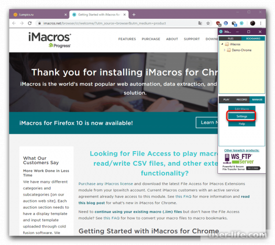  iMacros for Google Chrome     