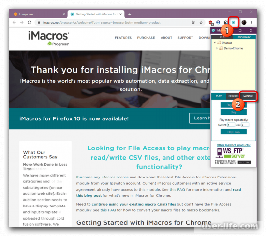  iMacros for Google Chrome     