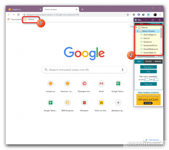  iMacros for Google Chrome     