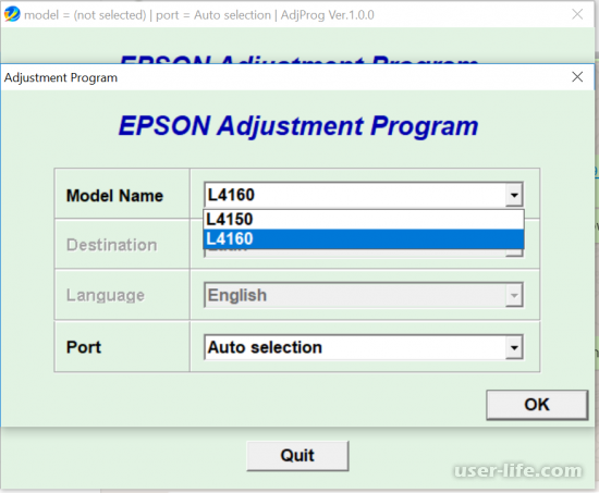 EPSON Adjustment Program      