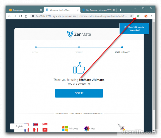  ZenMate VPN Google Chrome