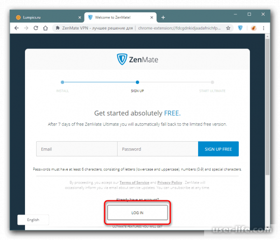  ZenMate VPN Google Chrome